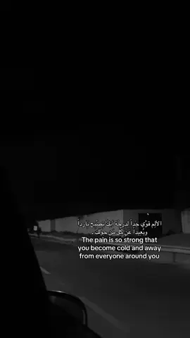 #درنه_ليبيا #SALMA 