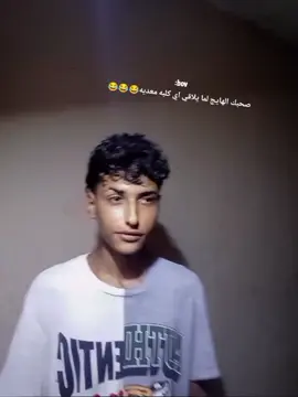 #ترند 
