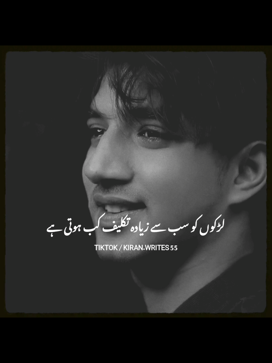 { JOIN WHAT'S APP GROUP BIO ME LINK HAI } #foryou #foryouu #trinding #viralvideo #fyp 