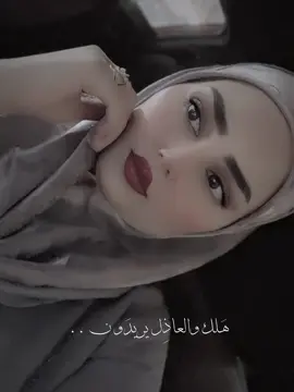#CapCut #اكسبلور #الشعب_الصيني_ماله_حل😂😂 