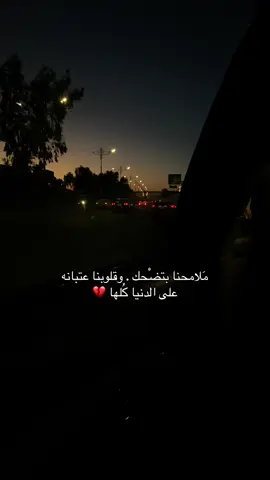 ##شعب_الصيني_ماله_حل😂😂 