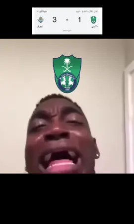 #الاهلي vs #بيرميدز هاردلك والله 😞