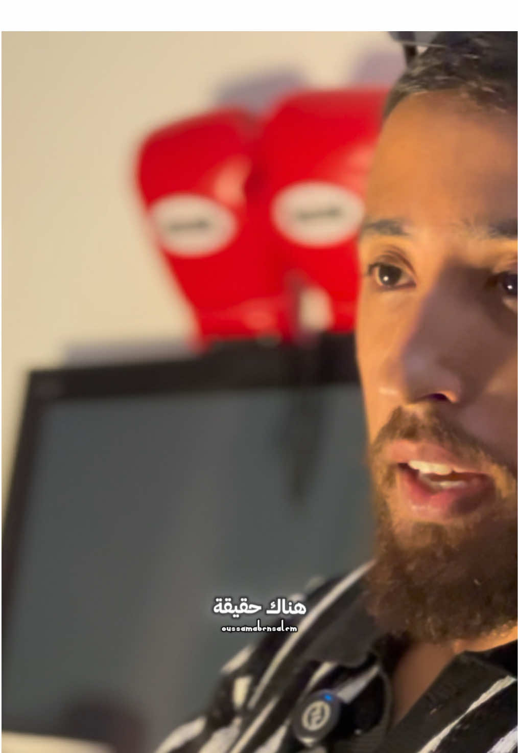 Fighter Mindset | طاقات⚡️ #oussamabensalem 