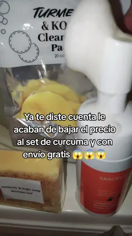 #jabonaclarador #manchas #acne #kojicacidsoap #jabondecurcuma 