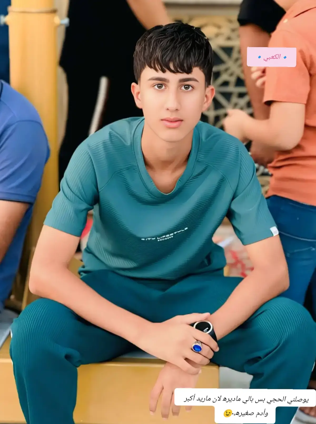 🔹الكعبي🔹 ماكو تفاعل😒💔  #الشعب_الصيني_ماله_حل😂😂🙋🏻‍♂️  #تصميم_فيديوهات🎶🎤🎬  #طششونيي🔫🥺😹💞التخمط🌝💆🏻‍♀️🔫  #اعادة_النشر🔃 