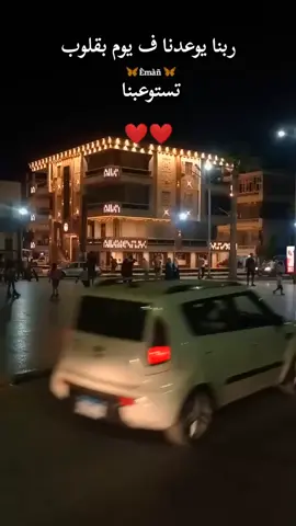 #اكسبلور #fyppppppppppppppppppppppp #viraltiktok #vi #foryo 