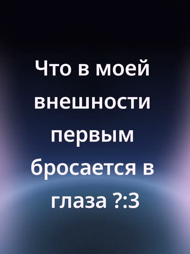 #fyp #tiktok #ronaldo 
