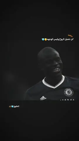 كانتي😅💗 .  #تصميمي❤️ #عبارات #تصميم_فيديوهات🎶🎤🎬 #شعب_الصيني_ماله_حل #كانتي 