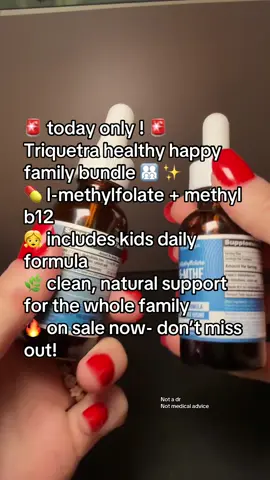 #triquetra #lmethylfolate #methylb12 