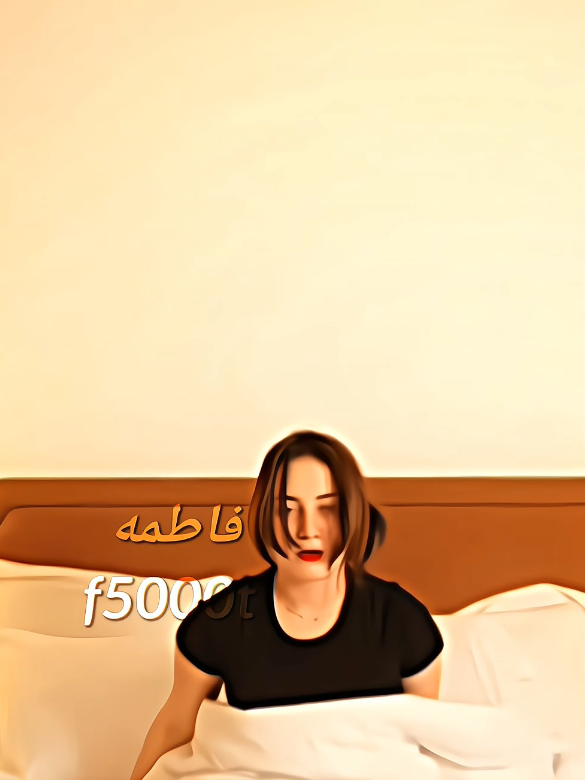 خبر فززني من النوم لمن گالو مسافر 😓❤️‍🩹#فانز_لنوش🔥💙 #بنتضار_الفولو_الملكي😭 #لانا_محمد #لانا_محمد_بركات #احب_لنوش_عندك_مانع🌚🤍 #اعشق_لنوشتي🌑😩 #ام_عيون_خضر👀🌵 #تصاميم_فطومه💞✨ #جيش_فطومه💞 #فطومه💕🦋 #العراق #البصرة #احبكم #مالي_خلق_احط_هاشتاقات #الشعب_الصيني_ماله_حل😂😂 #capcut #fyp @𝑳𝑨𝑵𝑨 🤍@Sausan hussin @Lilian Mohd 