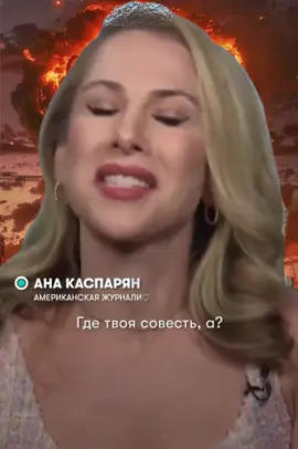 Новости на сегодня: #новости#газа#израиль#палестина 