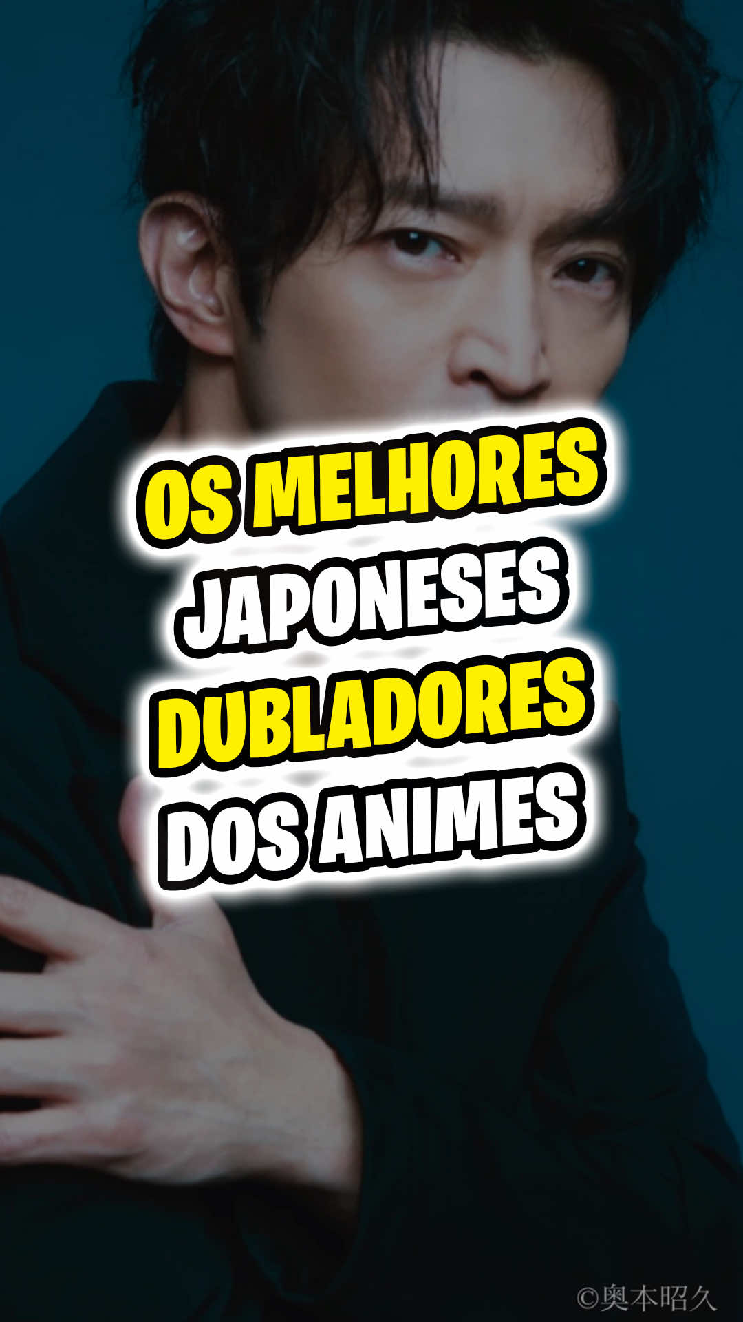 Qual deles é o seu preferido?! Esses são os melhores dubladores japoneses dos animes, os famosos seiyuus! Ness parte 1, eu trouxe o Kenjiro Tsuda, dublador do Nanami e do Kishibe, o Hiroshi Kamiya, que dubla o Capitão Levi e o Yato, e o Mamoru Miyano, que da a voz do Light Yagami e do Doma! Não tem o que falar, o trabalho deles nesses animes é espetacular!! Se vocês curtirem, eu faço dos brasileiros também! #anime #manga #dublador #seiyuu 