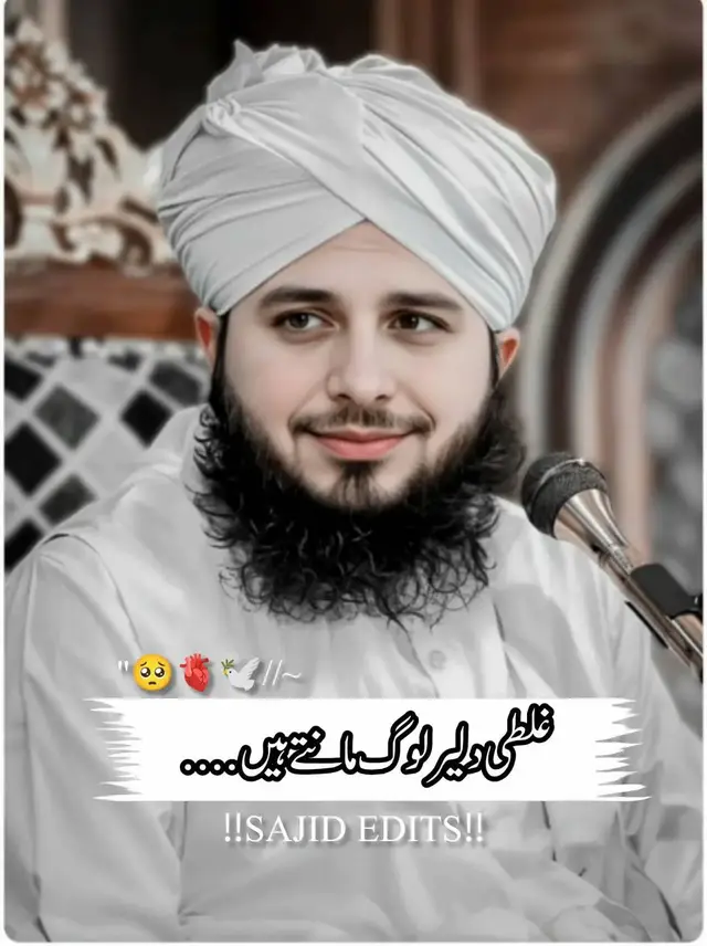 #tiktokindia#outfit cowok Berwarna🥰🤔❤️‍🩹❣️👀🥰🥰😘🤔🥰🤔💖🥰😍🥰♨️♨️♨️🥰❣️#foryoupage #foryoupage 