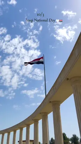 بعد كم يوم 🫶🏾🇮🇶.     #العراق 