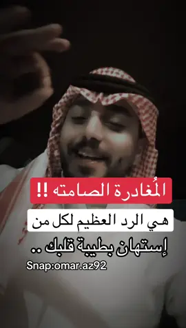 #الخبر #الشرقيه_الخبر_الدمام #الشرقيه 
