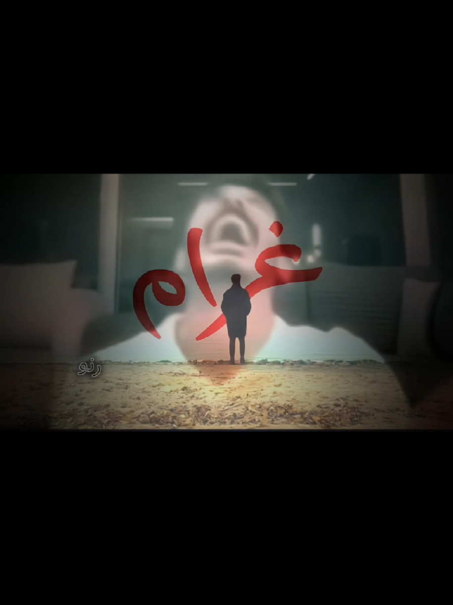 شاكر👑💙🌍 #شاكر_محظور_دلوقتي  #شاكر  #foryoupage  #اكسبلورexplore  #rano 