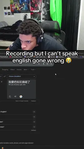 He used translate 😭 #fyp #gaming #gamer #glxsten #flstudio 