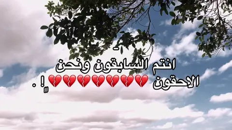 #funnyy #videoviraltiktok #video #videoviral 
