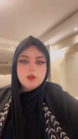 #تساقط_شعر 
