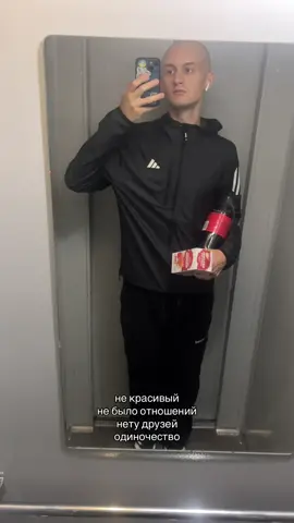 inst flssdq