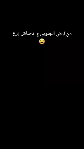 #اليافعي #اكسبلور 