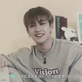 Bangchan ver ♡ #straykids #fyp #hateme #bangchan #vsp 