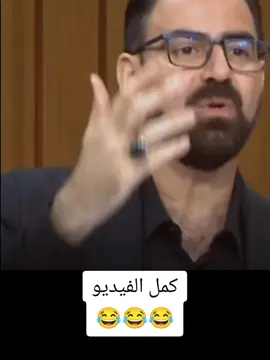 #VivaCutApp #😂😂😂 #😂 