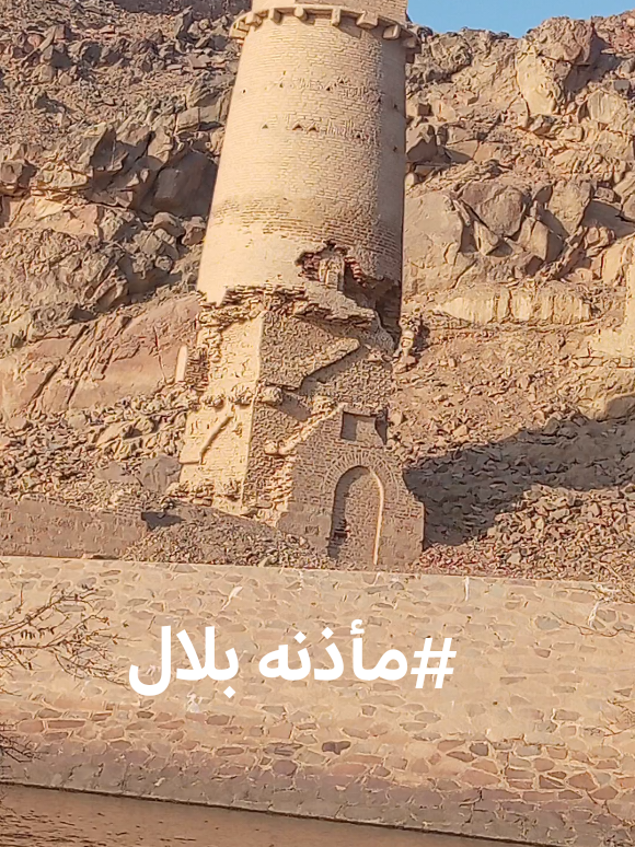 #اسوان #عبابده_ولينا_في_قمه_المجد_ريات #هاشتاج_العرب__تيك__توك 