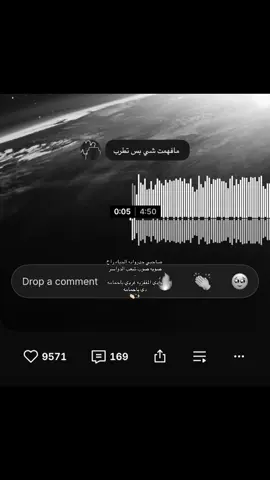 غردي يا حمامه……#fyyyyyyyyyyyyyyyyyyy #شيلات 