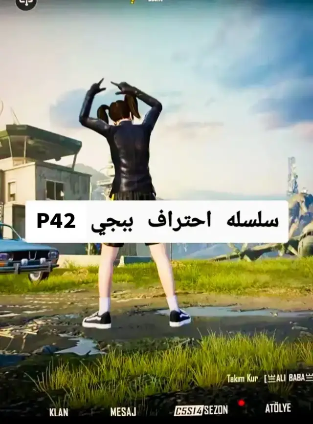 نصائح لاحتراف ببجي موبايل اجزء 41🔥✅ ##pubgmobile #pubgmnextstarprogram #نصائح_ببجي #foryoupage #مواهب_ببجي_موبايل_العربية