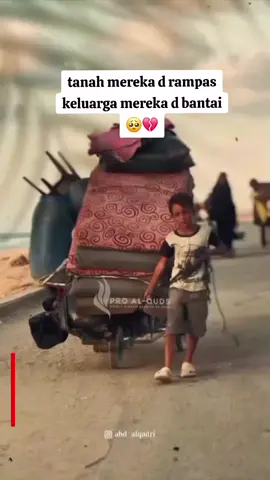 Hasbunallah wani'mal wakil🤲🏻🇵🇸💔😭 #freepalestine🇵🇸❤️   #savegaza  #humanity  #fypage 