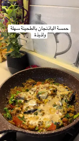 لاتنسون اللايك وحركة الاكسبلورر💛💛لازم تجربوها بتدعولي #fyp  #طبخات 