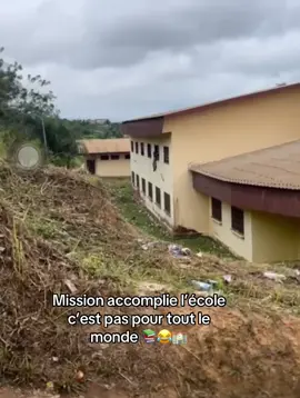 #tiktok 😂😂🏫#🇸🇳🇬🇦🇧🇯🇨🇬🇨🇮🇨🇲🇨🇩🇬🇭🇬🇳🇬🇼🇹🇬♥️💯 