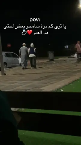 #algeria #tunisia🇹🇳 #mrocco🇲🇦 #tik #video 