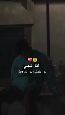 #fyyyyyyyyyyyyyyyy #fyp #شاشة_سودا 