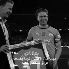 #هواجيس #sad #فراق #kdb 