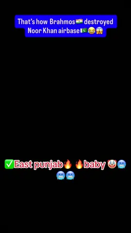 East Punjab 🔥🔥baby 🤡✅🤡✅🥶🥶🥶🥶#TATAIPL202 #faryou #punjabinews #pakistani #Eastpunjab🔥 