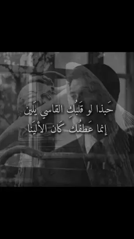 هسه وكته السادس انه بيا حال #fyp #fy 