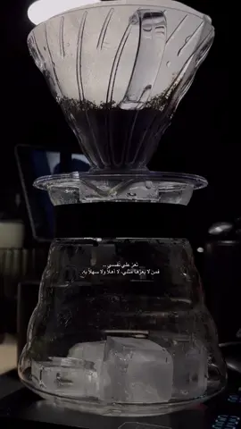 ‏تعز علي نَفسي ..  ‏فمن لا يعزها مثلي، لا أهلاً ولا سهلاً به.