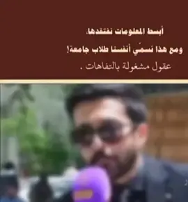 اولي العزم هم النبي نوح (ع )والنبي ابراهيم (ع )والنبي موسى (ع) والنبي عيسى (ع) والنبي محمد (ص )