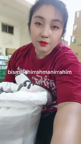 #TikTok夏日音樂節 