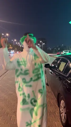 عاشو عاشو 💃💃#السعودية🇸🇦 #exploremore #اليوم_الوطني_السعودي_٩٥ #برج_الخرج 