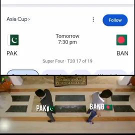 bahi 🤣