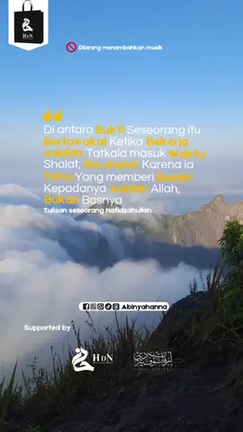 𝗕𝗶𝘀𝗺𝗶𝗹𝗹𝗮𝗵✨️ ✍️ Rezeki dari Allah, Bukan dari Bos Sholat tepat waktu saat bekerja adalah bukti tawakkal yang sejati. Karena seorang hamba tahu, rezeki sejatinya datang dari Allah, bukan dari manusia. . . . ♻️Halal to save & share  🚫 NO MUSIC  ✅️ Semoga  . . 𝗝𝗮𝘇𝗮𝗸𝘂𝗺𝘂𝗹𝗹𝗮𝗵𝘂 𝗸𝗵𝗮𝗶𝗿𝗮𝗻, 𝗕𝗮𝗿𝗮𝗸𝗮𝗹𝗹𝗮𝗵𝘂 𝗳𝗶𝗶𝗸𝘂𝗺. #quotes #nasehat #reminder #renungan #dakwahtauhid #akhwat #zulhijah #quotesdaily #penuntutilmusyari #ilmukalam #kajiansunnah #penuntutilmu #aqadnikah #dakwahsalaf #sahabat #wanitabercadar #pernikahan #bangkep #hijrahquotes #manhajsalaf #akhwatsalaf #doa #dikabulkan #fashionmuslim #literasi #fyppp #ikhwan #akhwat #salaf #ahlusunnahwaljamaah 