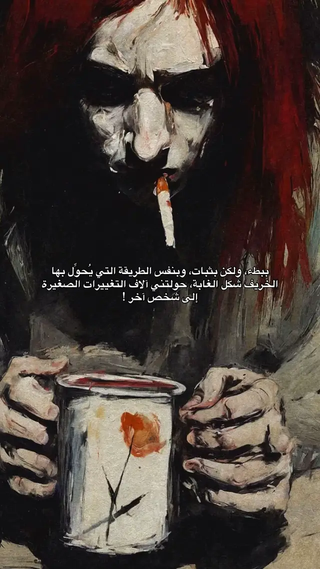 ٠٤:٠٦