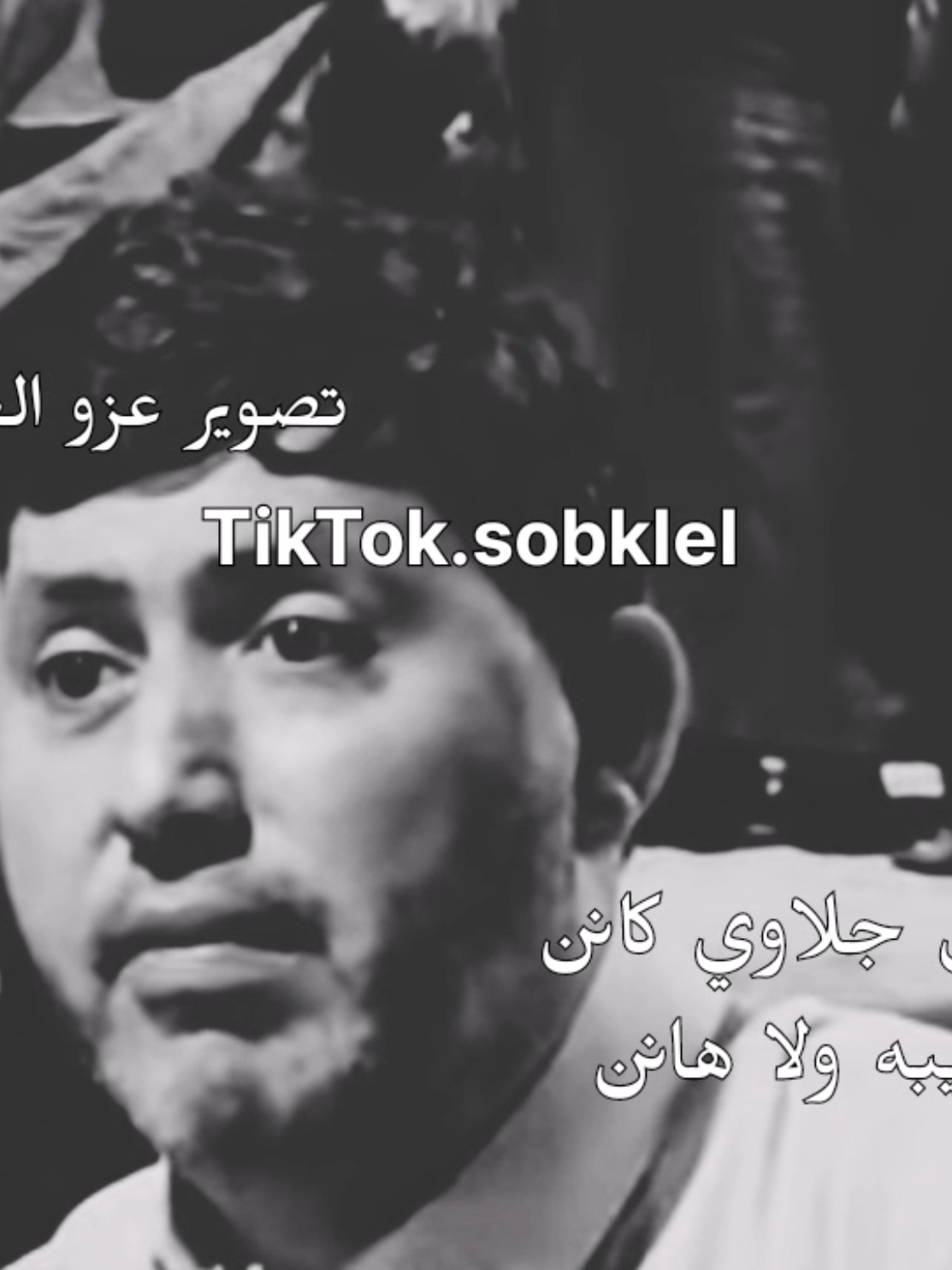 #شتاوي_وغناوي_علم_ع_الفاهق❤🔥 #شتاوي_غناوي_علم_ليبيه #صوب_خليل_خلق_للجمله #صوب_خليل_خلق_للجمله🎶❤🔥💔💔 #شعراء_وذواقين_الشعر_الشعبي 