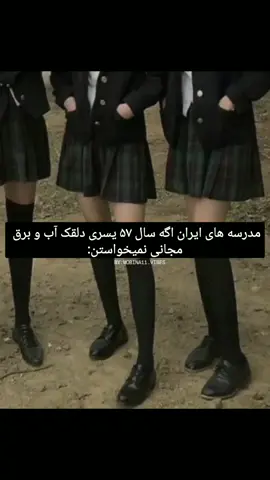 😭😭
