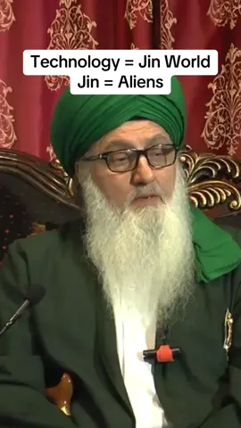 Technology = Jinn world #foryou #viral #shaykhnurjanmirahmadi #jinn #aliens 