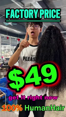 #wig #wigfactory #humanhair #wholesale 49$ give you!