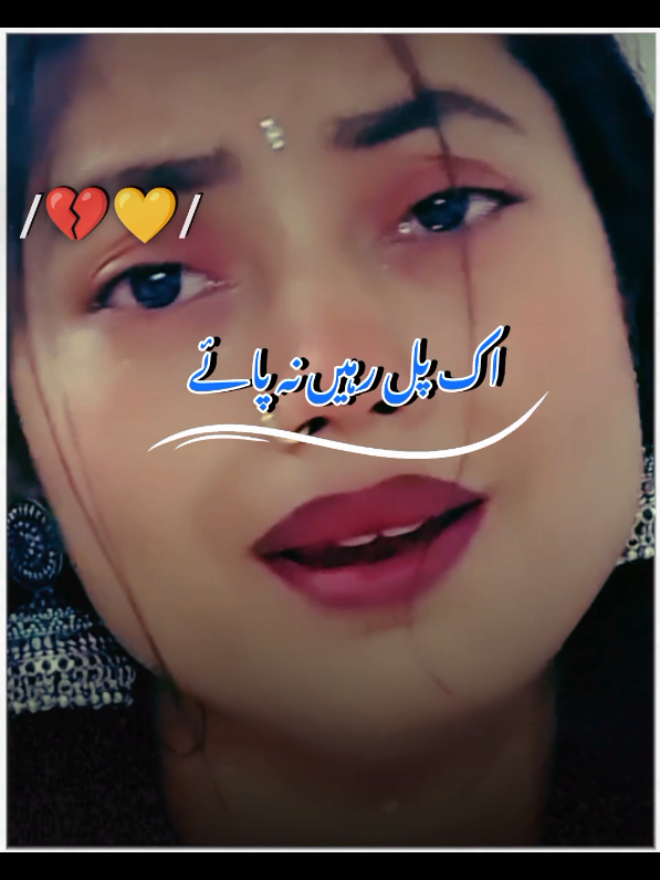 #fypシ #viral #viraltiktok #foryoupage #foryou 